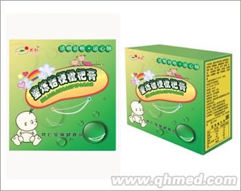 蜜煉桔梗枇杷膏 