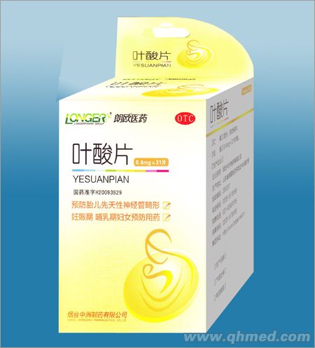 葉酸片31片 