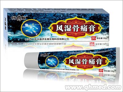 風(fēng)濕骨痛膏 