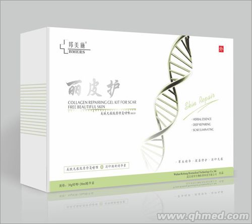 麗皮護美膚無痕膠原修復啫喱組合 