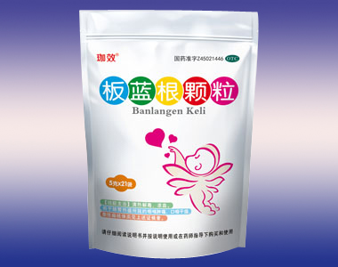板藍(lán)根顆粒（兒童型） 
