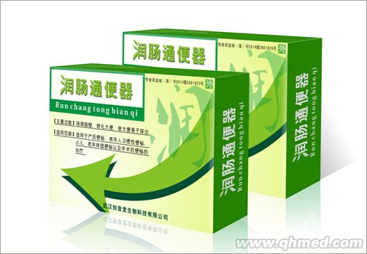 潤腸通便器 全國火爆招商中！ 潤腸通便器