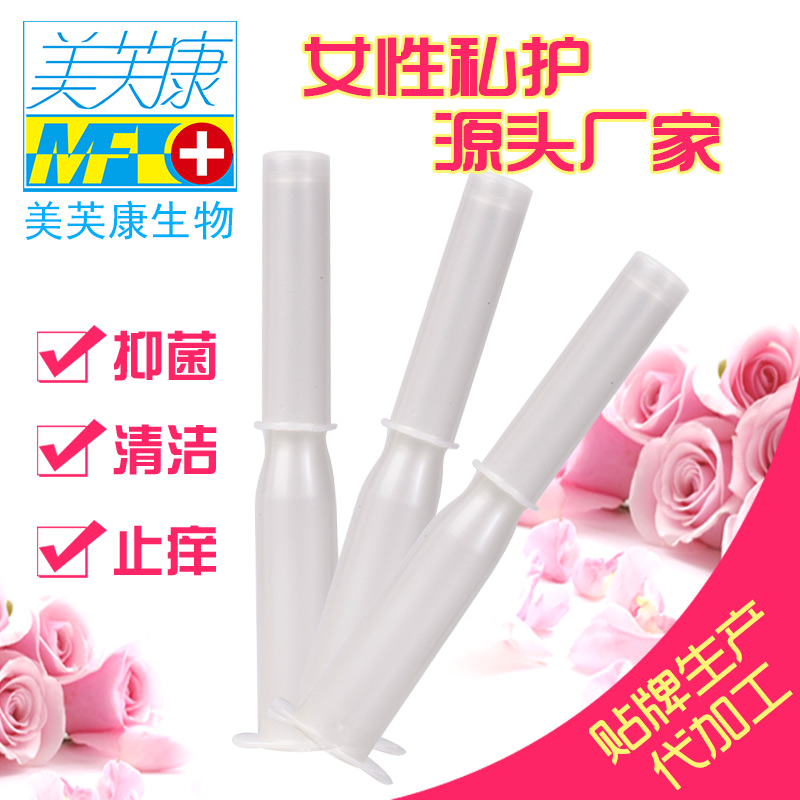 婦科凝膠OEM廠家，婦科凝膠代加工，婦科 婦科凝膠