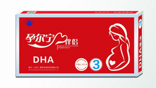 孕爾寧伴侶第三階段 孕婦 孕婦營養(yǎng)素