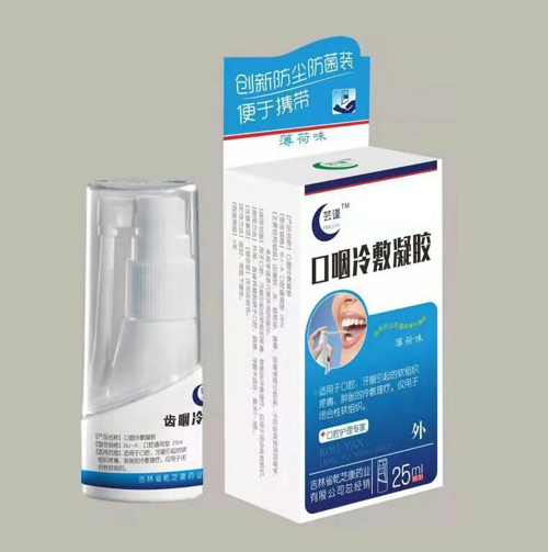 口咽冷敷凝膠 