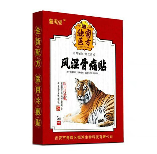 獨(dú)霸醫(yī)方風(fēng)濕骨痛貼 