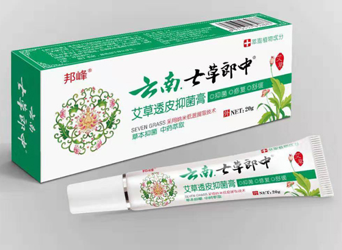 云南七草郎中艾草透皮抑菌膏 