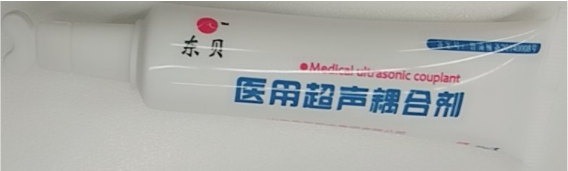 東貝醫(yī)用超聲耦合劑  廠家招商 醫(yī)用超聲耦合劑
