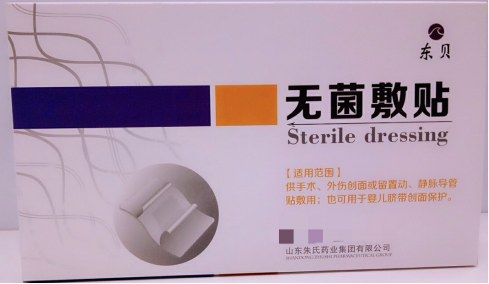 東貝醫(yī)用無菌敷貼   廠家招商 醫(yī)用無菌敷貼