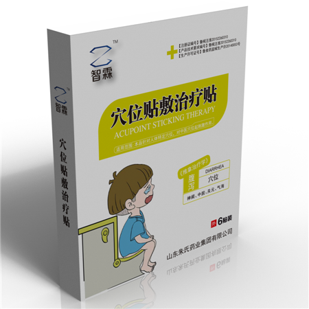 穴位貼敷治療貼-腹瀉（藥泥貼，腹瀉貼） 穴位貼敷治療貼