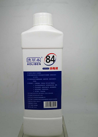 84消毒液 
