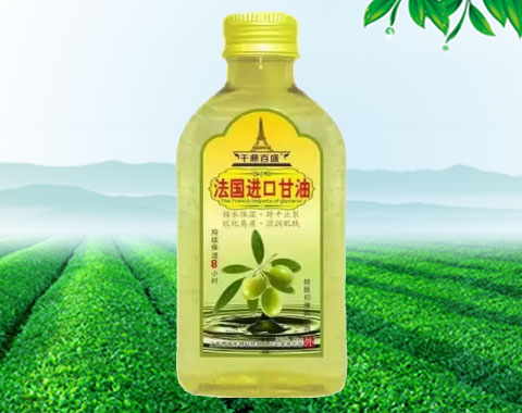 法國進(jìn)口甘油 