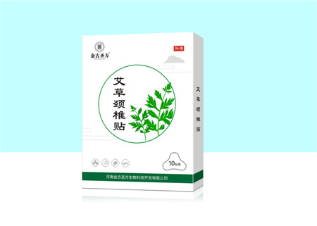 艾草頸椎貼 