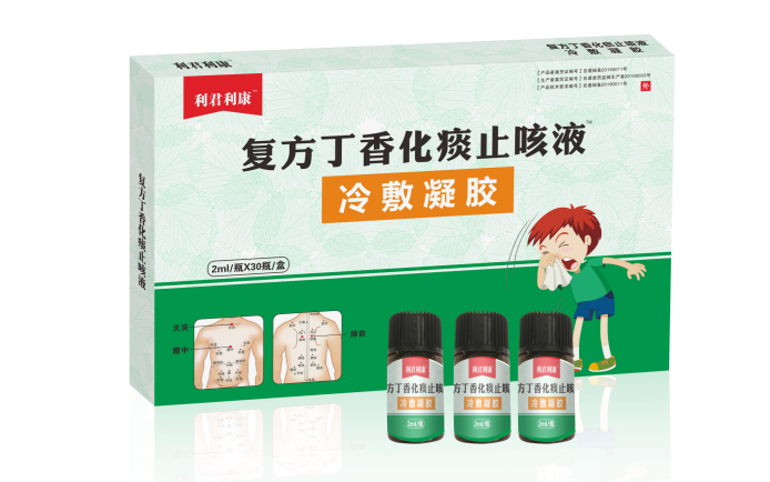 復方丁香開胃貼 沙蒿子精油貼