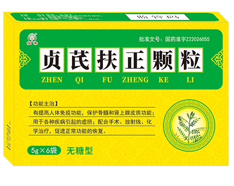 貞芪扶正顆粒（無糖） 