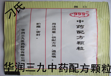 華潤(rùn)三九中藥配方顆粒  寬筋藤 