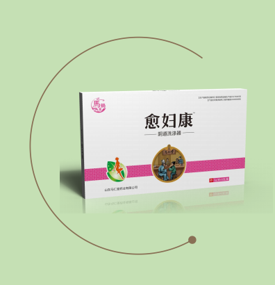 愈婦康陰道洗條器 
