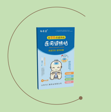 裕醫(yī)堂醫(yī)用退熱貼 