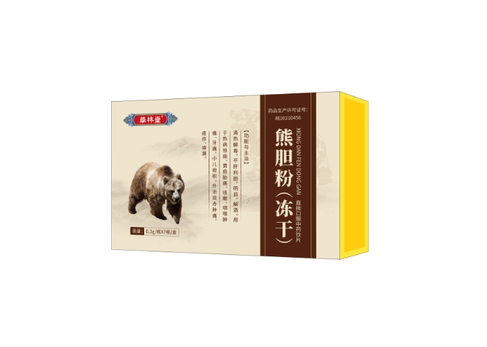 熊膽粉（凍干） 熊膽粉（凍干）