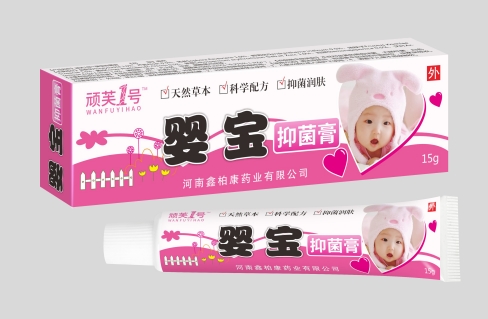嬰寶抑菌膏 嬰寶抑菌膏