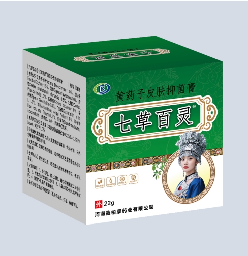七草百靈 七草百靈