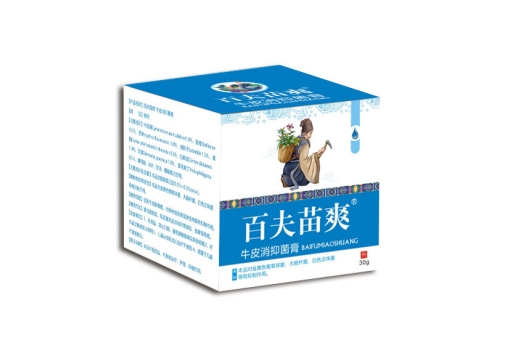 百夫苗爽 百夫苗爽