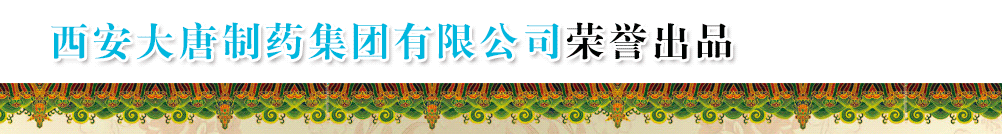 ˎF(tun)޹˾IN-a(chn)Ʒչ_(ti)