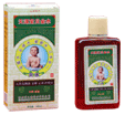 天源寶貝金水 