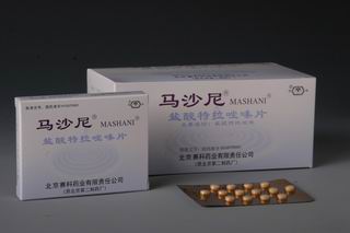     馬沙尼--鹽酸特拉唑嗪片--(臨床)  