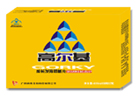 高爾基國食健字 
