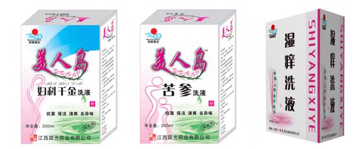美人島洗液(婦科千金、苦參、濕癢） 