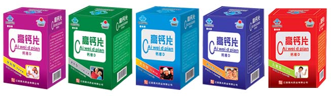 高鈣片鈣維D咀嚼片（中老年、青少年、兒童、孕婦、壯骨增高）60片裝 