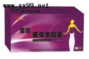 更年安膠囊 等140多個(gè)國(guó)藥準(zhǔn)字招商！ 