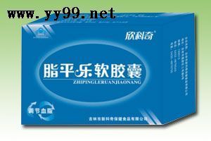 脂平樂軟膠囊  等140多個國藥準字招商！ 