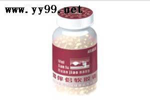 潰瘍靈膠囊等140多個國藥準(zhǔn)字招商！ 