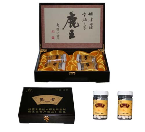 鹿茸軟膠囊－－治虛勞贏瘦、精神倦乏、子宮虛冷等 