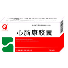 心腦康膠囊----醫(yī)保品種，心、腦同治的成熟概念品種，超底扣率招商！ 