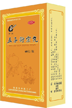 五子衍宗丸溫補腎陽虛，同六味競爭，重新劃分補腎市場 