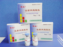 賽威®；注射用胸腺肽賽威®； 