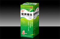 健脾糖漿 