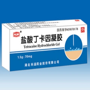 鹽酸丁***凝膠 