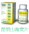 昆明山海棠片 
