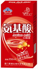 氨基酸口服液?jiǎn)纹?