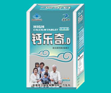 鈣樂(lè)奇大眾裝 
