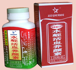 水蛭活血養(yǎng)顏素  