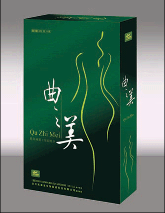 曲之美---減肥瘦身精品 