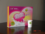 匯方準(zhǔn)媽媽營養(yǎng)健康組合 